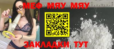 скорость Малгобек