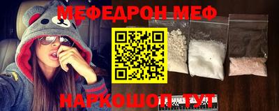 скорость Малгобек
