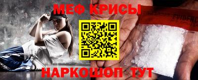 COCAINE Малоярославец