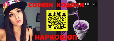 скорость Малгобек