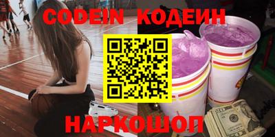 скорость Малгобек