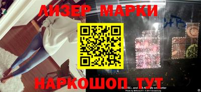 COCAINE Малоярославец