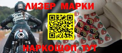 COCAINE Малоярославец