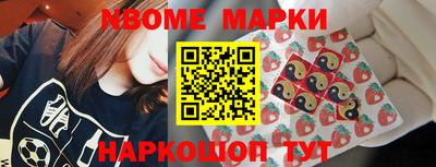 прущий лед Мариинск