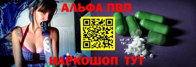 прущий лед Мариинск
