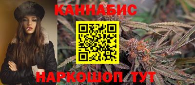 прущий лед Мариинск