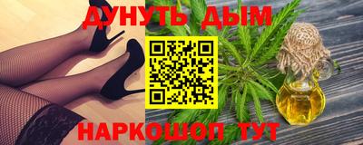COCAINE Малоярославец