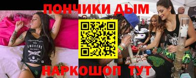 COCAINE Малоярославец