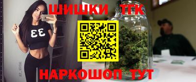 скорость Малгобек