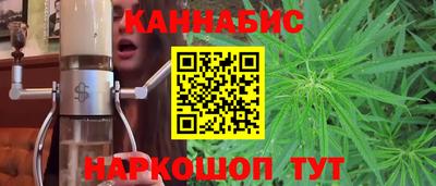 COCAINE Малоярославец