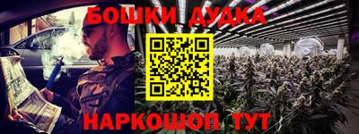 прущий лед Мариинск