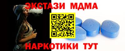 COCAINE Малоярославец