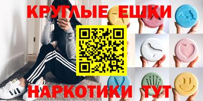 COCAINE Малоярославец