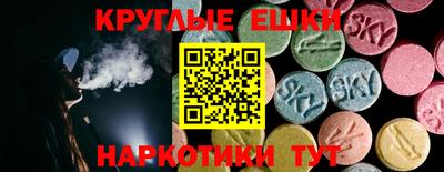 скорость Малгобек