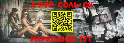 COCAINE Малоярославец