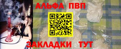 скорость Малгобек
