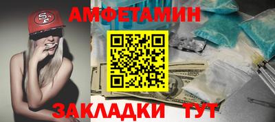 COCAINE Малоярославец