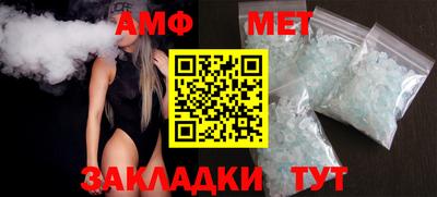 COCAINE Малоярославец