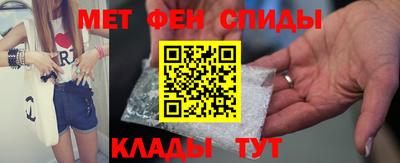 COCAINE Малоярославец