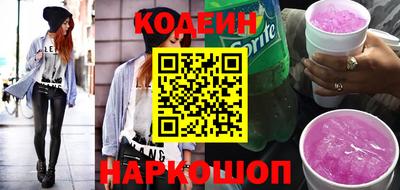 прущий лед Мариинск