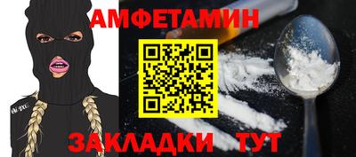COCAINE Малоярославец
