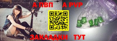 COCAINE Малоярославец