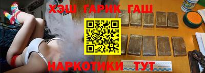 прущий лед Мариинск
