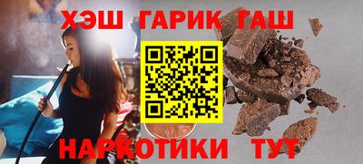 прущий лед Мариинск