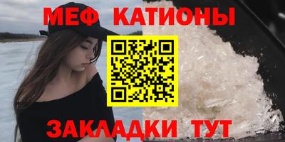 скорость Малгобек