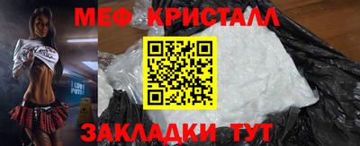 скорость Малгобек